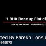 1 BHK Semi Furnished Flat for Sale, Apartment Location Walkeshwar, South Mumbai, Maharashtra, India